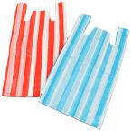 Striped High Density Vest Carriers